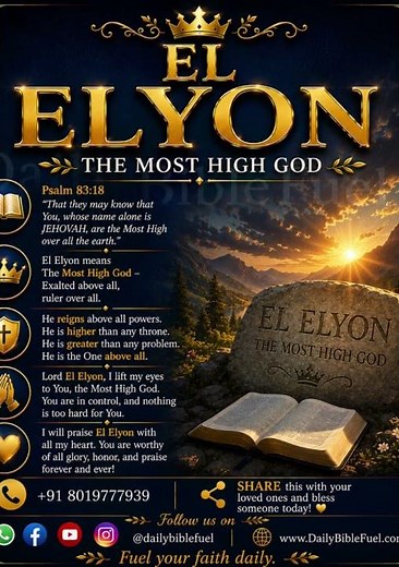 El Elyon | The Most High God 👑 | Names of God Series