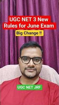 3 Major Changes in UGC NET June 2026 Exam #shorts #ugcnet #ugcnet2026 #ugcnetformfilling #ntanet