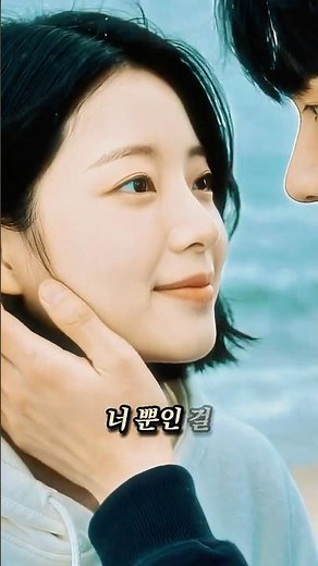 주영훈 ‘젊은날의 초상’ 리메이크… 감성 미쳤다