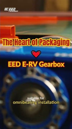 The Heart of Packaging 💓 EED E-RV Gearbox #gearbox #reducer #packingmachine #machine #manufacturing