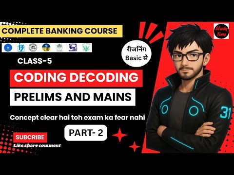 Complete Banking Reasoning Course | Coding Decoding Lecture #5 | Prelims+Mains | #bank