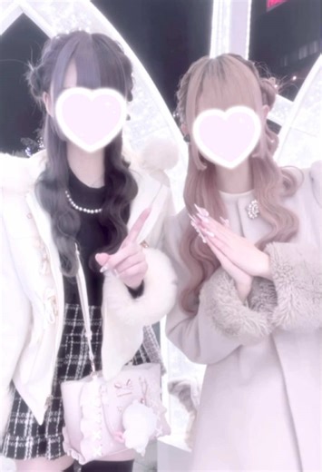 髪型おそろいにした♡#量産型女子 #量産型 #量産型女子と繋がりたい #地雷系 #イルミネーション #おすすめ #雰囲気 #fyp