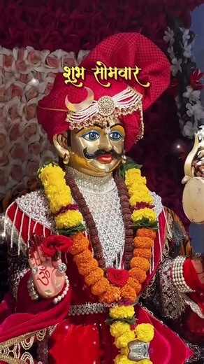 Ujjain Mahakal Darshan 2026 | Complete Travel & Temple Guide#UjjainMahakal #Mahakal #fyp #foryou
