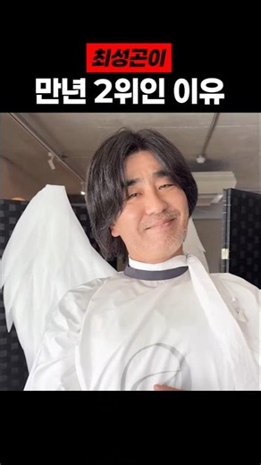 노력이란 재능앞에서 얼마나 부질없는것인가