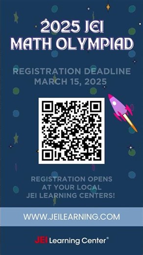 2025 JEI Math Olympiad registration is now open!