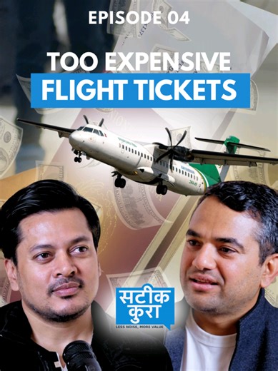 Understanding Sudden Airline Ticket Price Increases