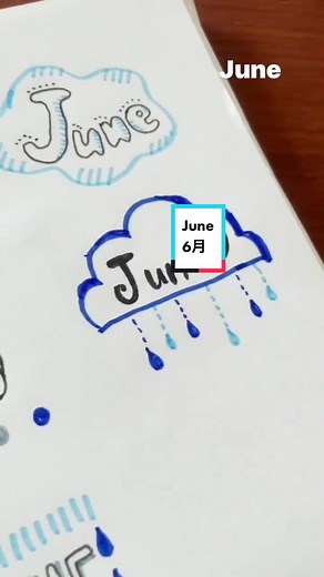＼簡単おしゃれ／「June(6月)」描き方 6選 #おうち時間 #tiktok教室 #100均文房具 #6月 #あゆあゆデザイン書道家 #手帳デコ #ダイソー購入品 #magic