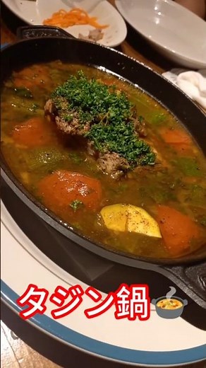 【夏バテ対策?】自由が丘でランチ「バラエティあるけど、美味しい🤩」東京グルメ 東急自由が丘駅下車 東京都目黒区