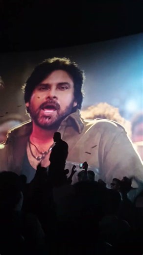 Ustaad Bhagat Singh theatre response