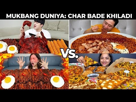Char bade khiladiyon ne ek dusre ko khane ki chunauti 🥵🔥🥵!! #mukbang #spicy #pizza # cheesy chicken
