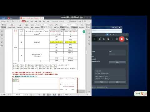 [Usage] Setting up tutorial for amsamotion FX3U for MODBUS RTU slave communication