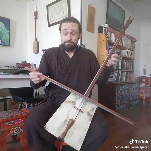 Learn to Play the Morin Khuur Instrument Online