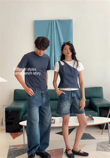 Denim styles for every look | Chuuchop denim collection
