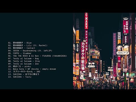 japanese rap/r&b when starring at the neon signs