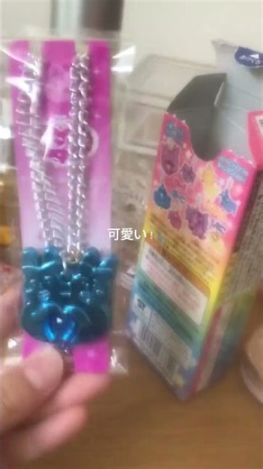 購入品紹介もやりますー！！ #vlog