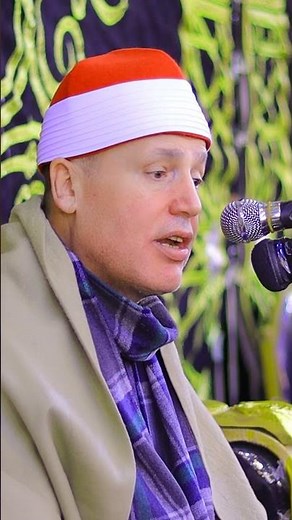 The most beautiful Quranic recitation you could ever hear in your life 💫 Sheikh Hajjaj Al-Hindawi ❤️