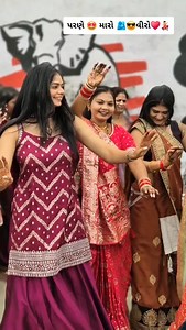 Garba Lover 😍❤️ . . . . #garba #garbanzos #garbanight #navratri #garbaking garbaqueen happynavratri navratricollection navratrichaniyacholi navratrijewellery navratrifever navratrifestival navratrivibes navratriwear navratriutsav navratrilook navratrigarba navratrinights navratricelebration garbaking navratri2021 navratrispecial navratrifood thegarbareels | Gujarati Garaba Reel