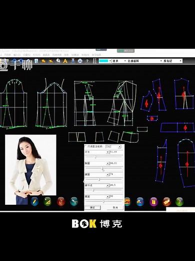 博克CAD新手入门指南
