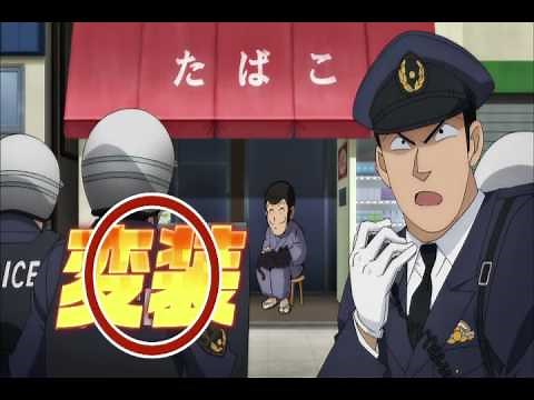 映画『ルパン三世 VS 名探偵コナン THE MOVIE』（ガキ使限定CM）