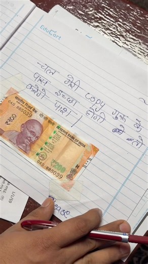 10th Maths Copy Me Paise?! 😭💸 Student Tried To Bribe Me #marksheets #examchallenge #examskill