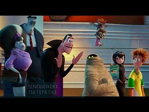 Οι παιδικές ταινίες του 2018