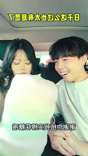 Building Wooden Log Cabin in Forest🌲 😲I Survival House Step by Step"9 #shorts #amazingfacts