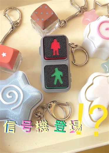 Kumigiでは、新たなクリッカー販売中です🫧 韓国から入荷した多数のキーリングをご購入いただけます♪ バックや小物につけると可愛いキーリングがたくさんございます✨ 定期的に新商品を入荷していますので、初めての方も一度ご来店いただいた方も 新大久保のお越しの際はぜひお立ち寄り下さいませ🧸🪽 ご来店お待ちしております🍀 🪽Instagram @kumigi_tokyo 📍東京都新宿区大久保1-13-10 🕰️AM10:00~PM8:00 #kumigi_tokyo#キーリング #イタリアンチャーム#keyring#新大久保