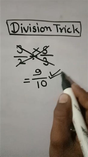 99%divide dysenteric aur solve question #mathematica #maths #tricks