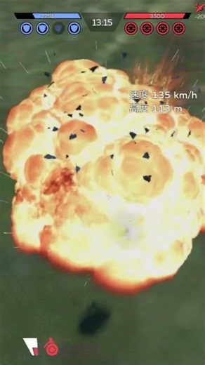 WTMから学ぶ常識(？)# #warthundermobile #warthunder #ウォーゲーム #戦争