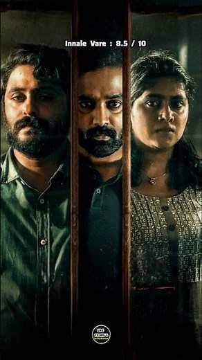 ‼️Best 10 Suspense Thriller 😱Movies in Sony Liv 🍿🎬