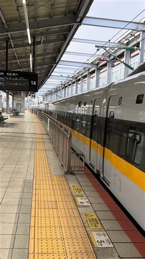700系こだま号（レールスター）・小倉駅にて