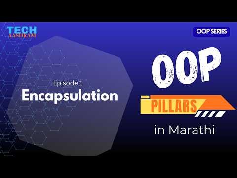 Encapsulation Explained Simply | OOP Pillars #1