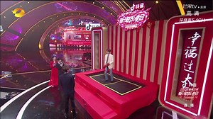 5.3K views · 2K reactions | 200118 | Minigame - Spring Festival 2020 Em bé nhảy~ nhảy~ nhảy~ cái vèo vào thẳng tim chị luônnnnnnn 梁梁梁 Dễ huông thiệt sự ahuhuhu T^T . @讨厌生姜 | Tiệm Motor của Vương Nhất Bác • Tracer 85 | Facebook