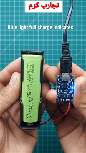 Lithium battery charger