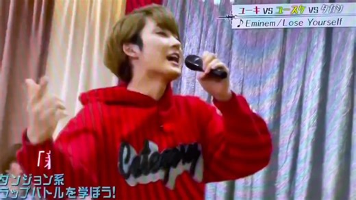 yuki又这么水灵灵的rap上了