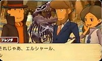 Professor Layton and the Legacy of Super Civilization A Trailer Shows New Puzzles