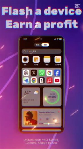 Hey ROM flashers! 🚀Missing the Negative One Screen on global ROMs?