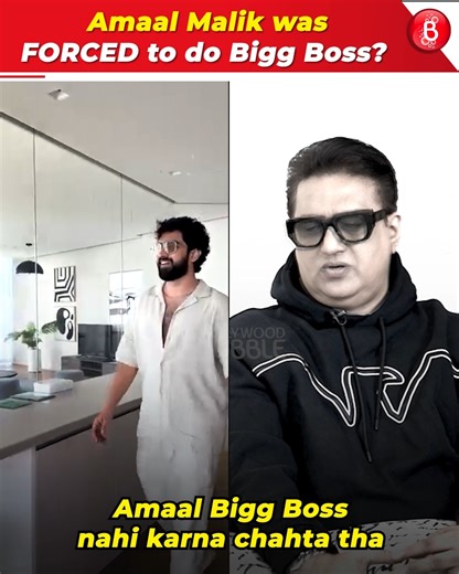 379K views · 10K reactions | Amaal Malik was Forced to do Bigg Boss? Was Amaal Mallik really forced to join Bigg Boss? Find out the truth behind the rumours and what his father has to say on this. #amaalmalik #biggboss19 | Bollywood Bubble - Features | Facebook