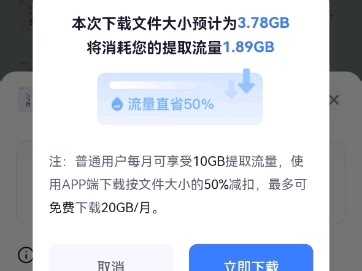 谁能帮我解决一下这个是怎么回事？
