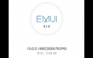 全网首发升级emui10全过程，包含emui9.1巨大bug，细细感受10丝般顺滑的线性动画
