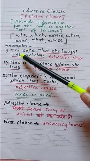 Adjective clause #shorts #clause in English grammar #Relative clause