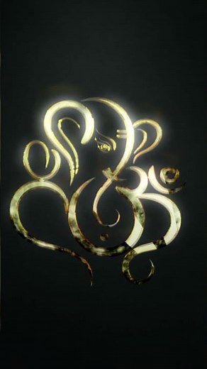 2K | INTRO OF SHREE GANESHA || ॐ गं गणपतये नमः || FOR PRESENTATION (DO NOT REUPLOAD)