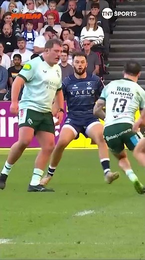VILIAME MATA DELIVERS MASSIVE HIT!