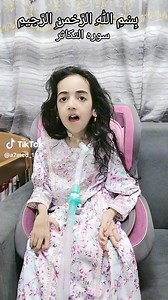 10K reactions · 1.4K shares | Porte Fenêtre on Reels | Facebook