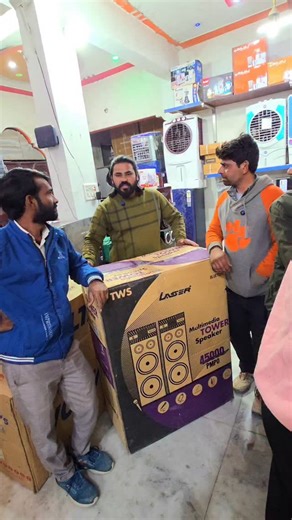 Home theater 1500 me | Hitesh Kumar