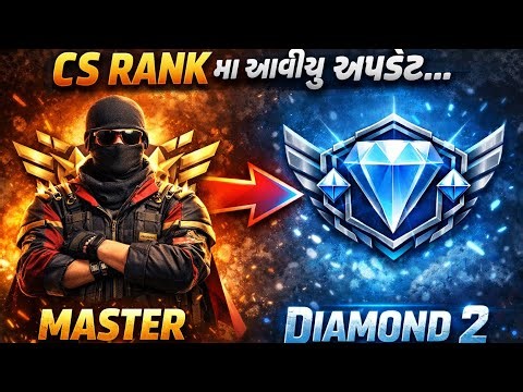 CS renk ma aviyou updet ane mastar mathi pahochiyo daimand2 ma #like #freefire #subscribe