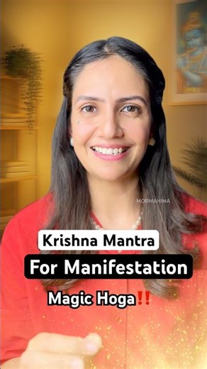 9/21: Magical Krishna mantra for manifesting your dreams. 🪷 #radhekrishna