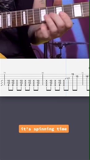 Learn to Play Spinning Rat Free Bird on Guitar