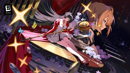 Zenless Zone Zero version 1.5 update ‘Astra-nomical Moment’ launches January 22