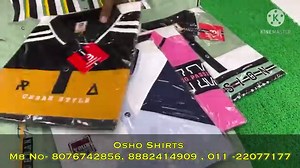 99K views · 4.6K reactions | CONT NO - 8076742856, 8882414909 , 011 -22077177, 011- 71412831 SHOP NAME - OSHO SHIRT ADDRESS - IX/7011, ASHOK GALI GANDHI NAGAR DELHI -31 त्रिपुर के टी-शर्ट त्रिपुर के रेट पे Cheapest T-Shirt Supplier ! T-Shirt Wholesale | Praveen Vlogs | Facebook